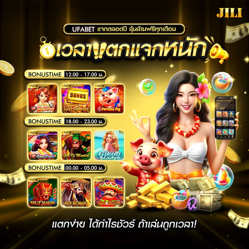 สล็อต777เว็บตรง
